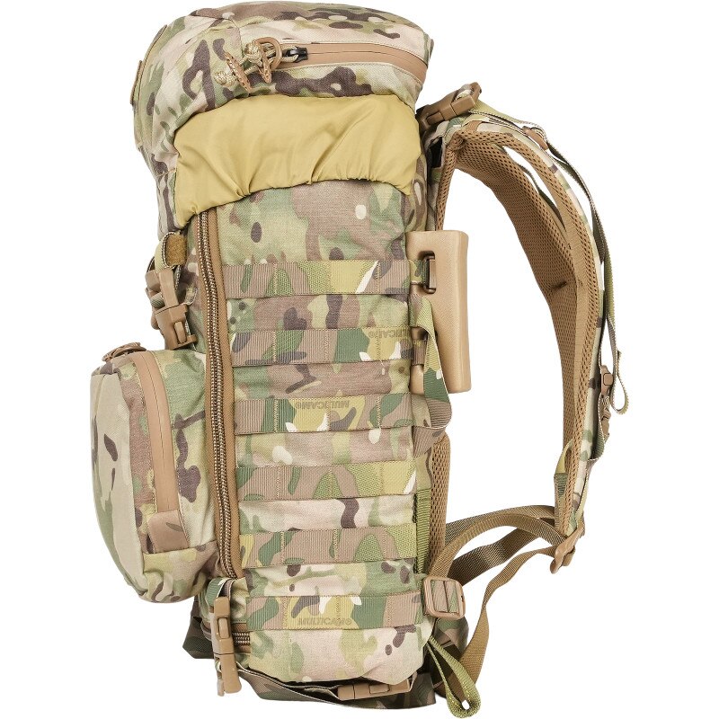 Jump RATS - Multicam (Profile)